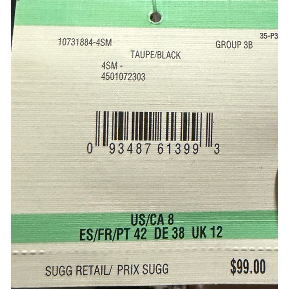 Anne Klein Women Leopard Print Sheath Dress Taupe Black Gold Buckle V Neck 8 - Picture 2 of 2